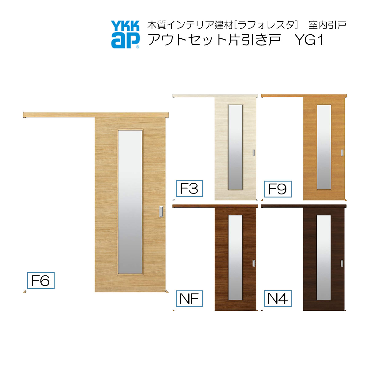 yN[|10OFFzYKKAP AEgZbgЈ ^Cv YG1 F[1659mm×2033mm] ykk  tH[ DIY