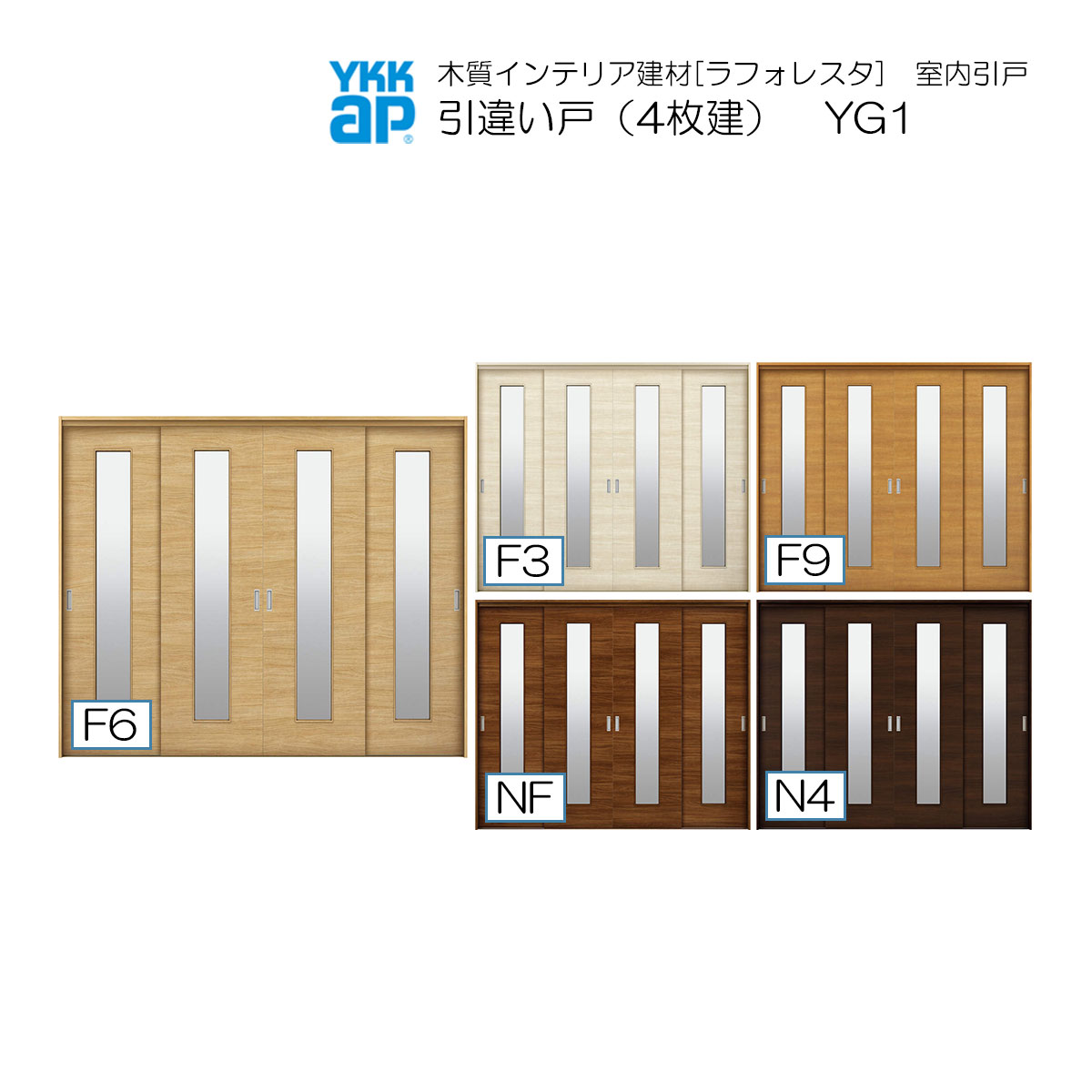 yN[|10OFFzYKKAP Ⴂ(4) ^Cv YG1 mP[VOgF[2337mm×2033mm] ykk  tH[ DIY