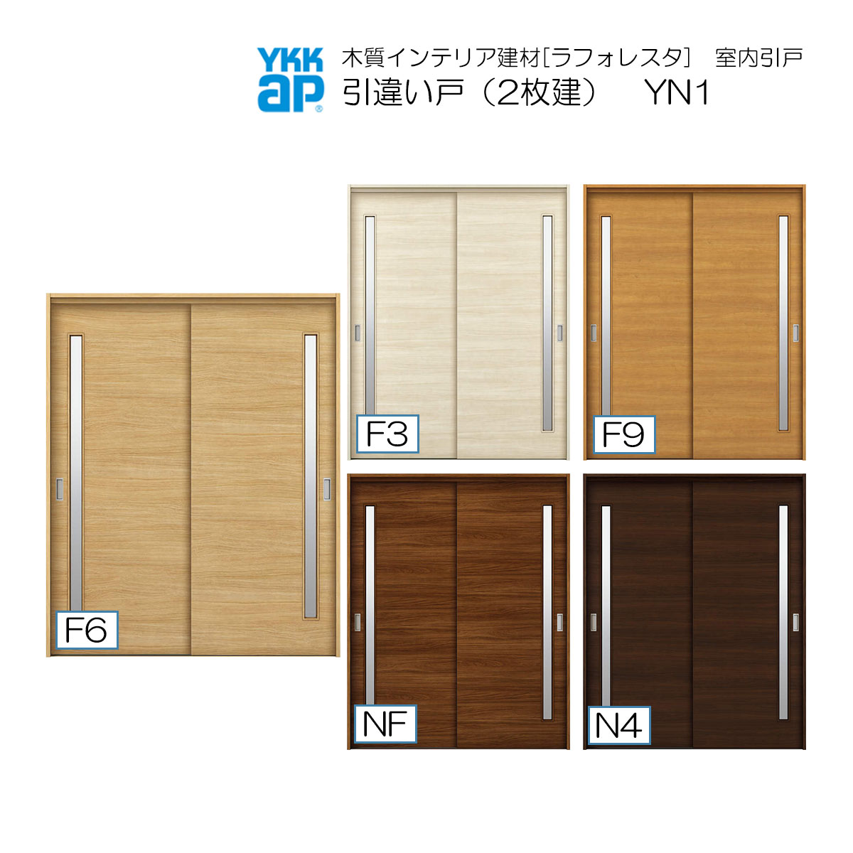 yN[|10OFFzYKKAP Ⴂ(2) ^Cv YN1 P[VOgF[1643mm×2033mm] ykk  tH[ DIY