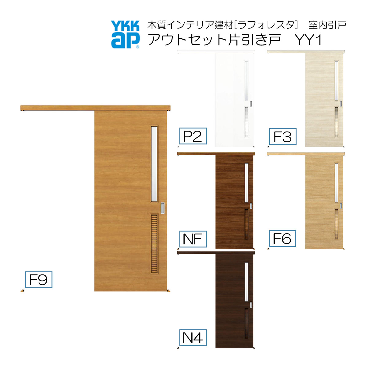 yN[|10OFFzYKKAP AEgZbgЈ ^Cv YY1 WF[1674mm×2033mm] ykk  tH[ DIY
