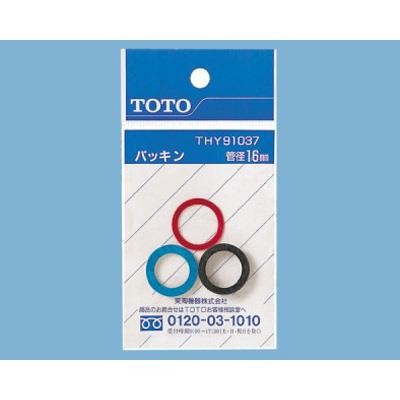 さや様確認用 ホームEX 柱固定金具 10cmブロック用 /A(10cm): ラティス