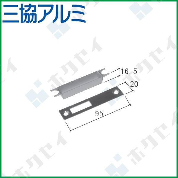 三協アルミ住宅部品 インテリア建材 室内引戸 吊り車：ブロンズ KG1136（799G1985） :KG-1136-BR-H:純正パーツセンター  ホクセイ - 通販 - Yahoo!ショッピング