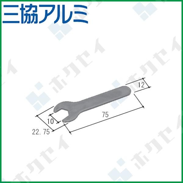 三協アルミ住宅部品 インテリア建材 クローゼット 固定軸：ホワイト KD0164（79929704） :KD-0164-WH-C:純正パーツセンター  ホクセイ - 通販 - Yahoo!ショッピング