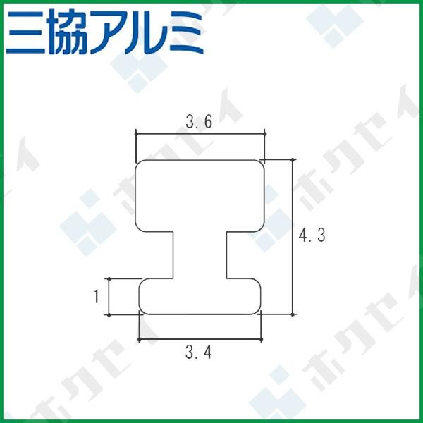 三協アルミ住宅部品 インテリア建材 室内ドア パッキン：アイボリー