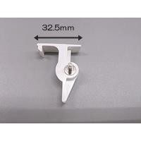 タカラスタンダード水回り部品 キッチン キャビネット部品 棚板