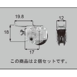 純正パーツセンター ホクセイ - アルミサッシ｜Yahoo!ショッピング