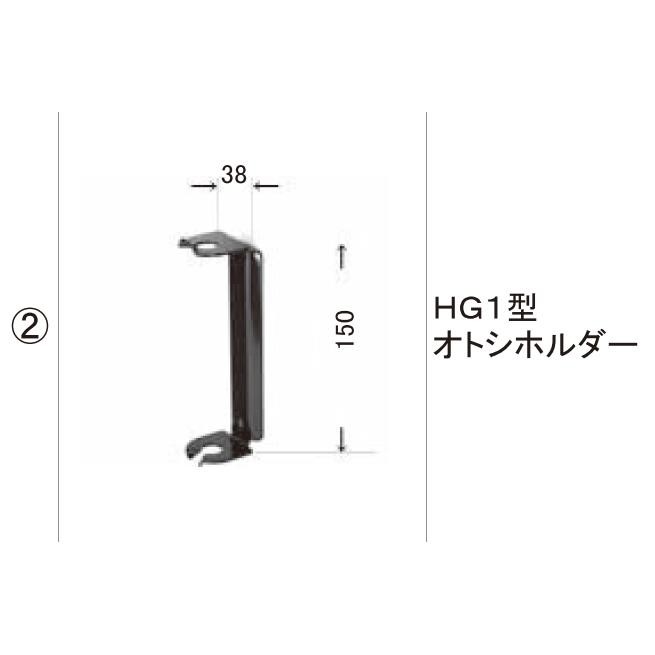 LIXIL・TOSTEM住宅部品 TOEXブランド部品 門まわり商品 落し棒 刑材