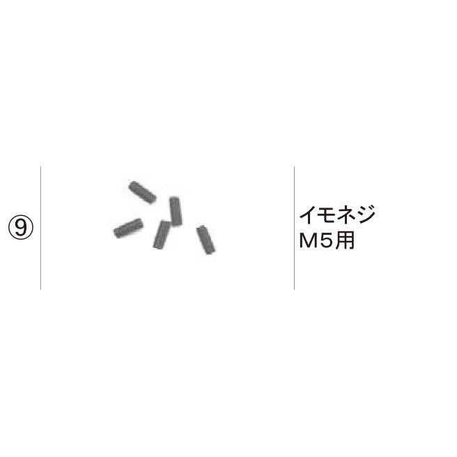おまとめページ♡10点P8K2（4/19までお取り置き可能です♡） BOOX Page 7インチ 電子書籍リーダー Androidタブレット
