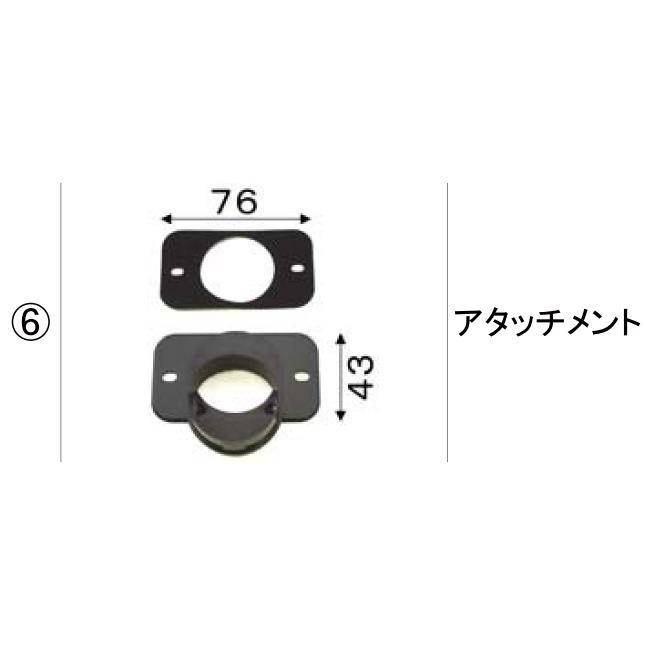 TOEX カーポート カーポート雨樋セット 雨樋セット5(カーポート