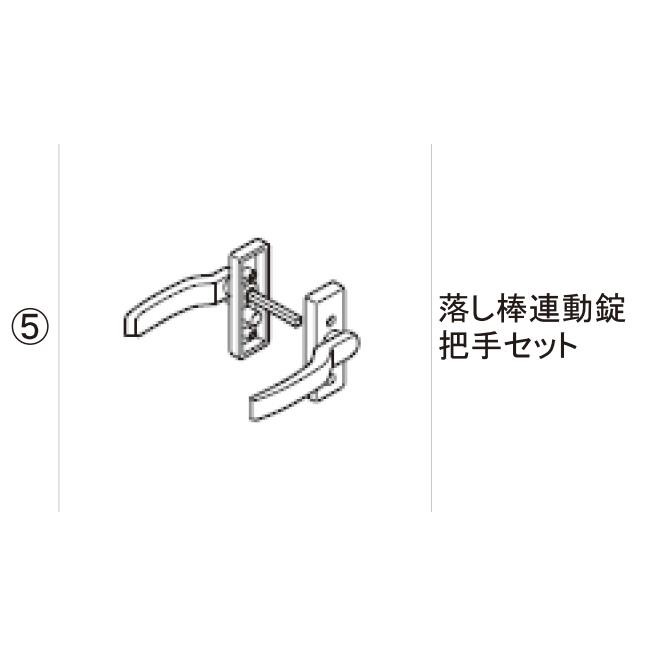 LIXIL・TOSTEM住宅部品 TOEXブランド部品 車庫まわり オーバードア部品