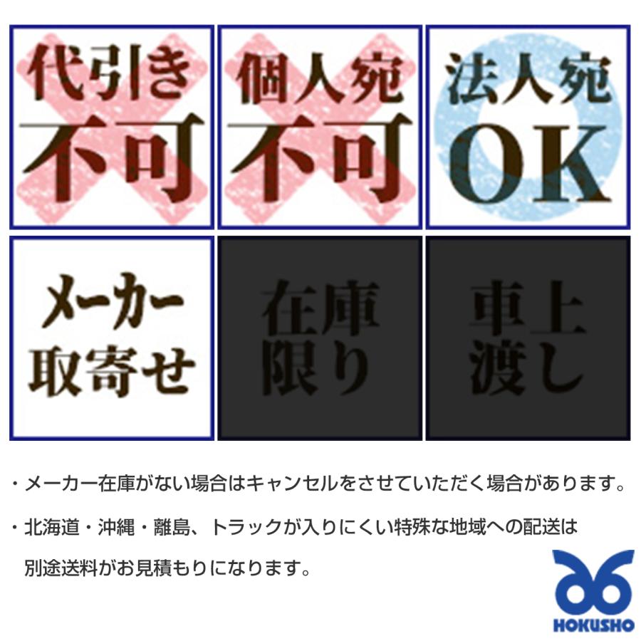 ピスコ PEG6-4 チューブフィッティング 違径ユニオンティー 6×6×4｜hokusho-shouji｜02
