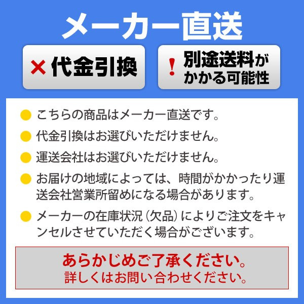 三相電機 32PBZ-2021A 鋳鉄製ラインポンプ(全閉モータ) 単相100V 50Hz