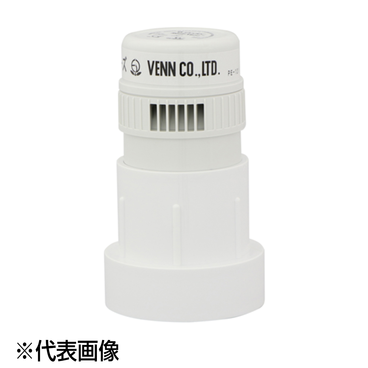 ベン AV4C-P 40A(1.1/2) レジベント 40A・50A共用 レジベント | 