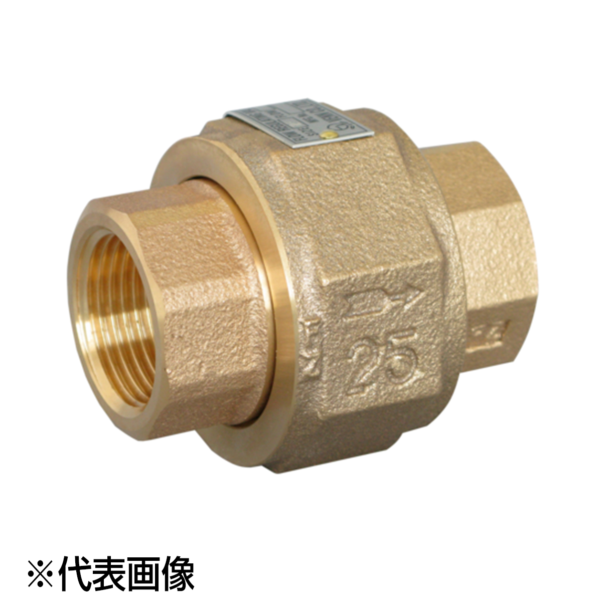 ベン FD9N-F020 32A(1.1/4) 適用差圧0.1−0.7MPa MAX40℃ 定