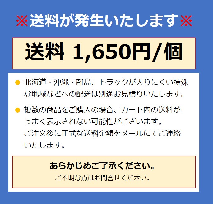 激安スーパー 三ッ星 VCT4-5.5-10M 絶縁ビニルキャブタイヤケーブル