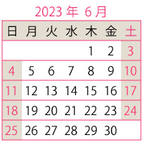 2023年6月カレンダー