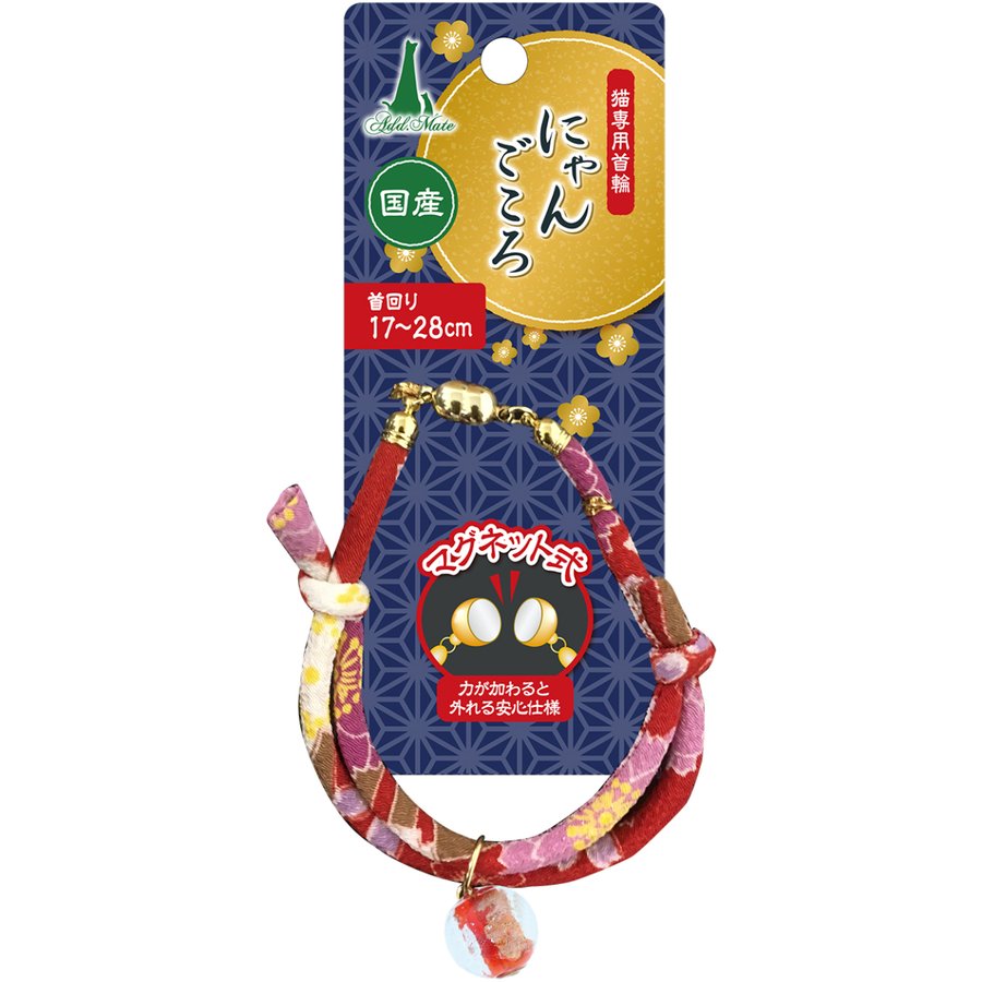 ミヤナガ PCHP070R ハイパーダイヤコア CPシキ SDSセット 70
