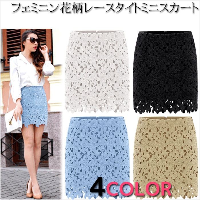 花柄レースミニスカート タイトスカート ウエストファスナー Hライン 春夏 レディース M便 10 10 Zza Sk0745 おしゃれholic 通販 Yahoo ショッピング