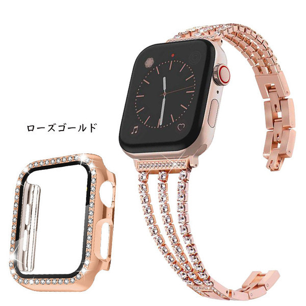 Apple watch バンド 女性 アップルウォッチ ベルト ケース 一体型