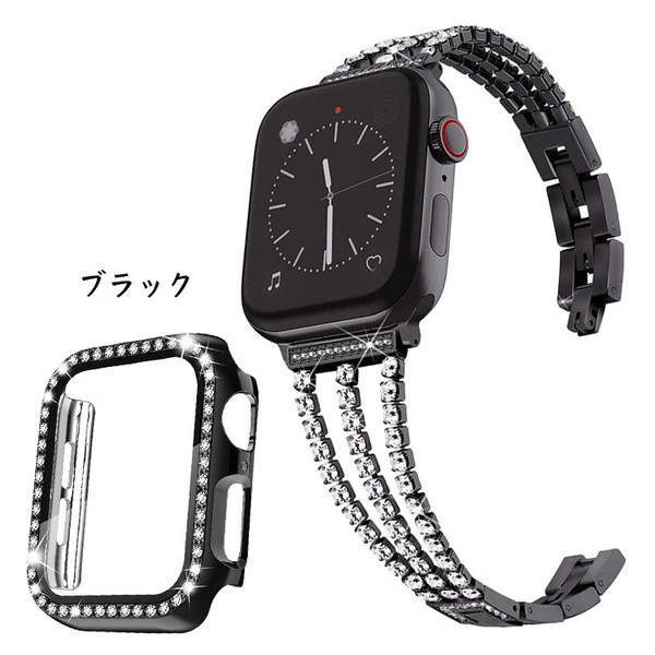 Apple watch バンド 女性 アップルウォッチ ベルト ケース 一体型