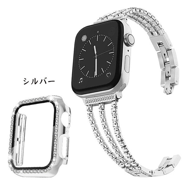 Apple watch バンド 女性 アップルウォッチ ベルト ケース 一体型