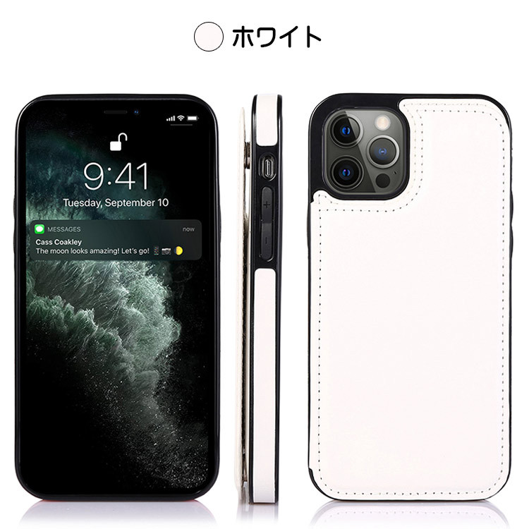 iphone14 ケース カード収納 iphone14pro 14max 14promax スタンド機能 iphone13pro 13 13promax  12 12pro 12promax おしゃれ iphone11 11promax 背面保護 :Klt-084d-1qqqip:iphone12スマホケース手帳型の天国  - 通販 - Yahoo!ショッピング