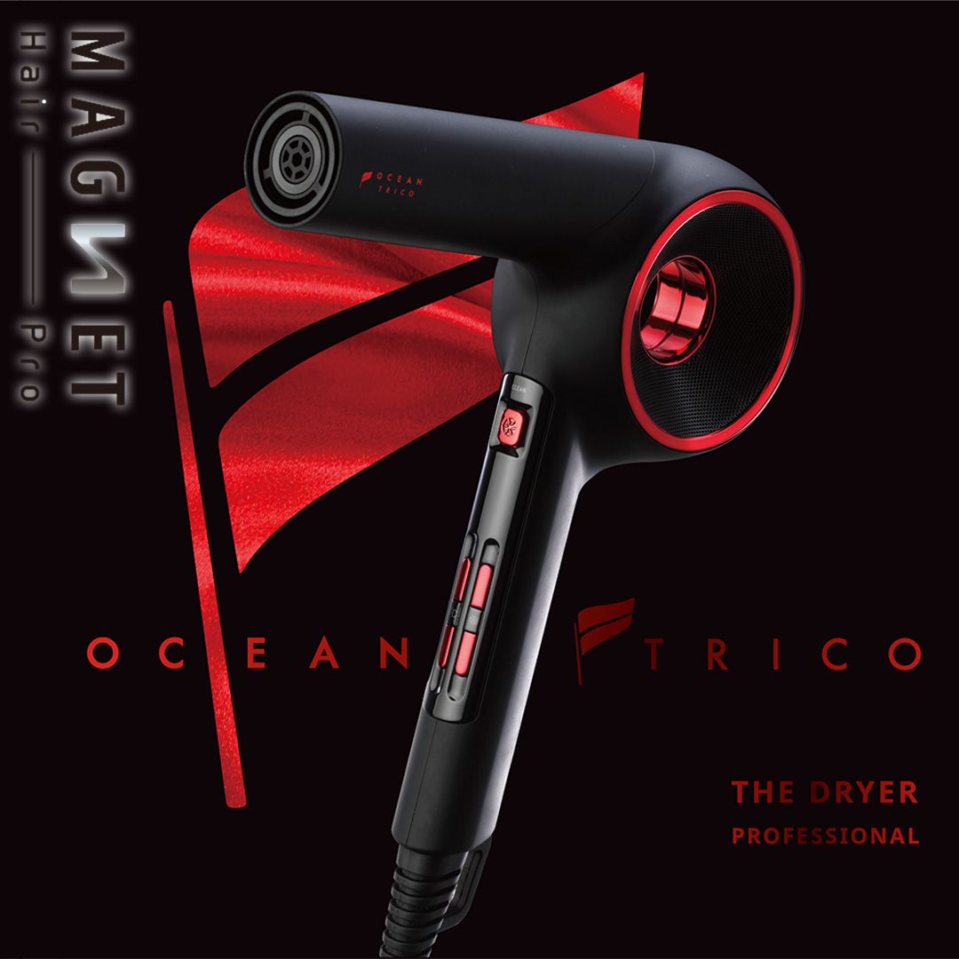 マグネットヘアプロ ドライヤー MAGNETHairPro]マグネットヘアプロ ドライヤーエアリー