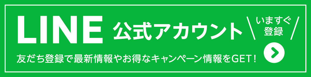 ホリスティックキュアーズ マグネットヘアプロ公式 - Yahoo!ショッピング