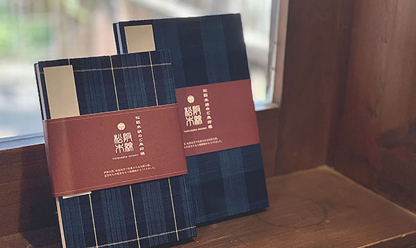 御朱印帳専門店HollyHock - 定番サイズ(11x16)御朱印帳｜Yahoo