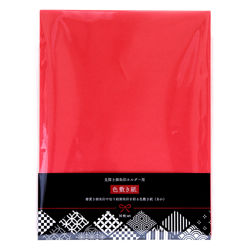HollyHock 御朱印帳 書き置き 見開き 色敷き紙 御朱印ホルダー 10色 30