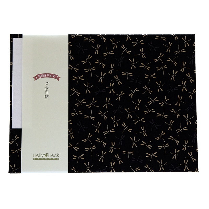 SOWA御朱印帳 赤黒扇面桜【大判】12＊18cm | sowalabo