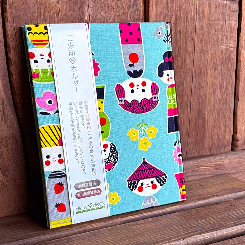 書き置き用 御朱印帳 書き置き アルバム 御朱印ホルダー こけしちゃん おしゃれ かわいい 21.5ｘ16.8サイズ《ネコポス送料無料 》 | HollyHock | 02