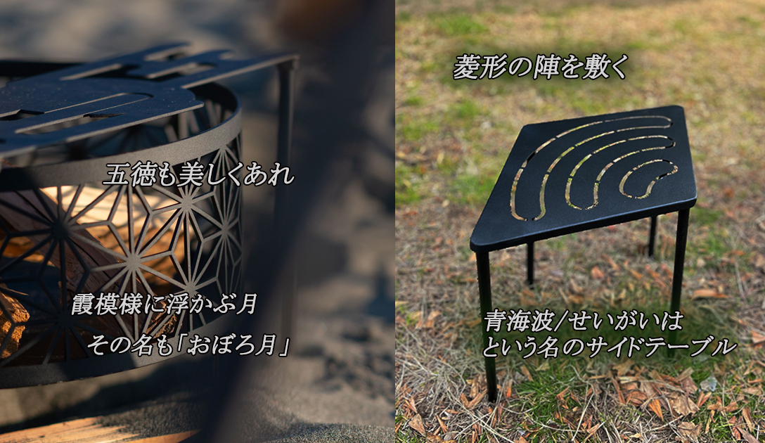 タイトル画像