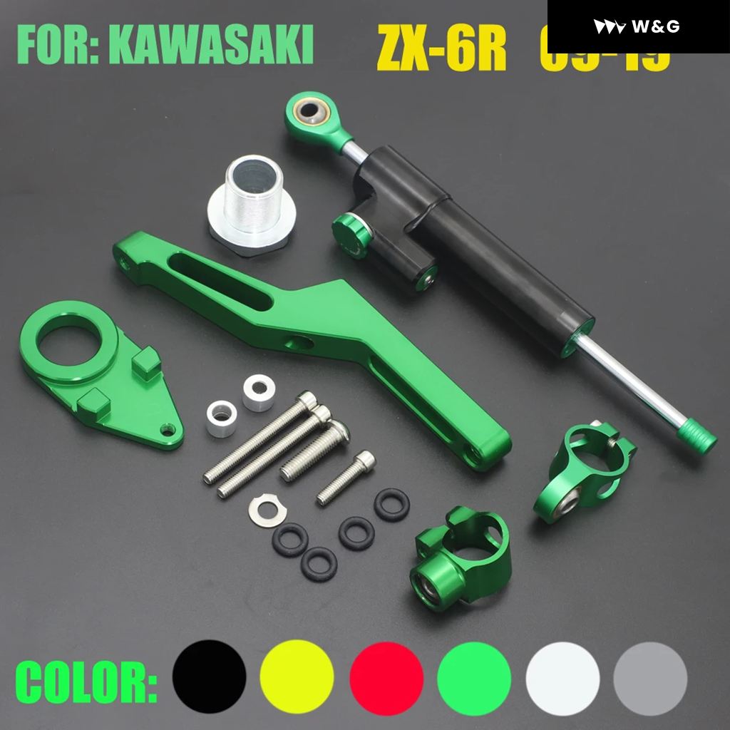 カワサキ ZX6R 2009 - 2019 オートバイステアリングダンパースタビライザーマウントブラケットキット 2016 2015 14 13 12の画像