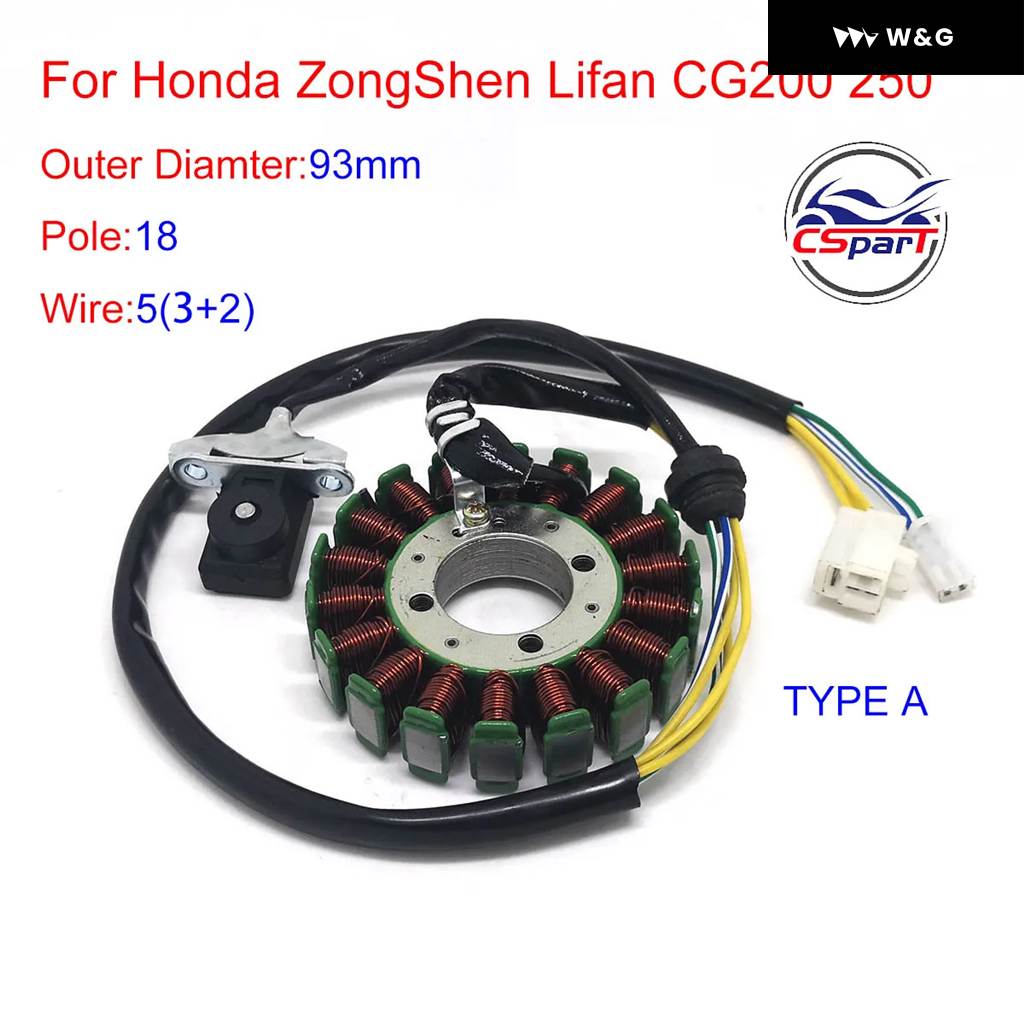並行輸入品マグネトステーター 4 8 11 12 18 極コイル 5 6 ワイヤー 125CC 150CC 200CC 250CC CG BASHAN SHINERAY TAOTAO ダートピットオートバイ バイの画像