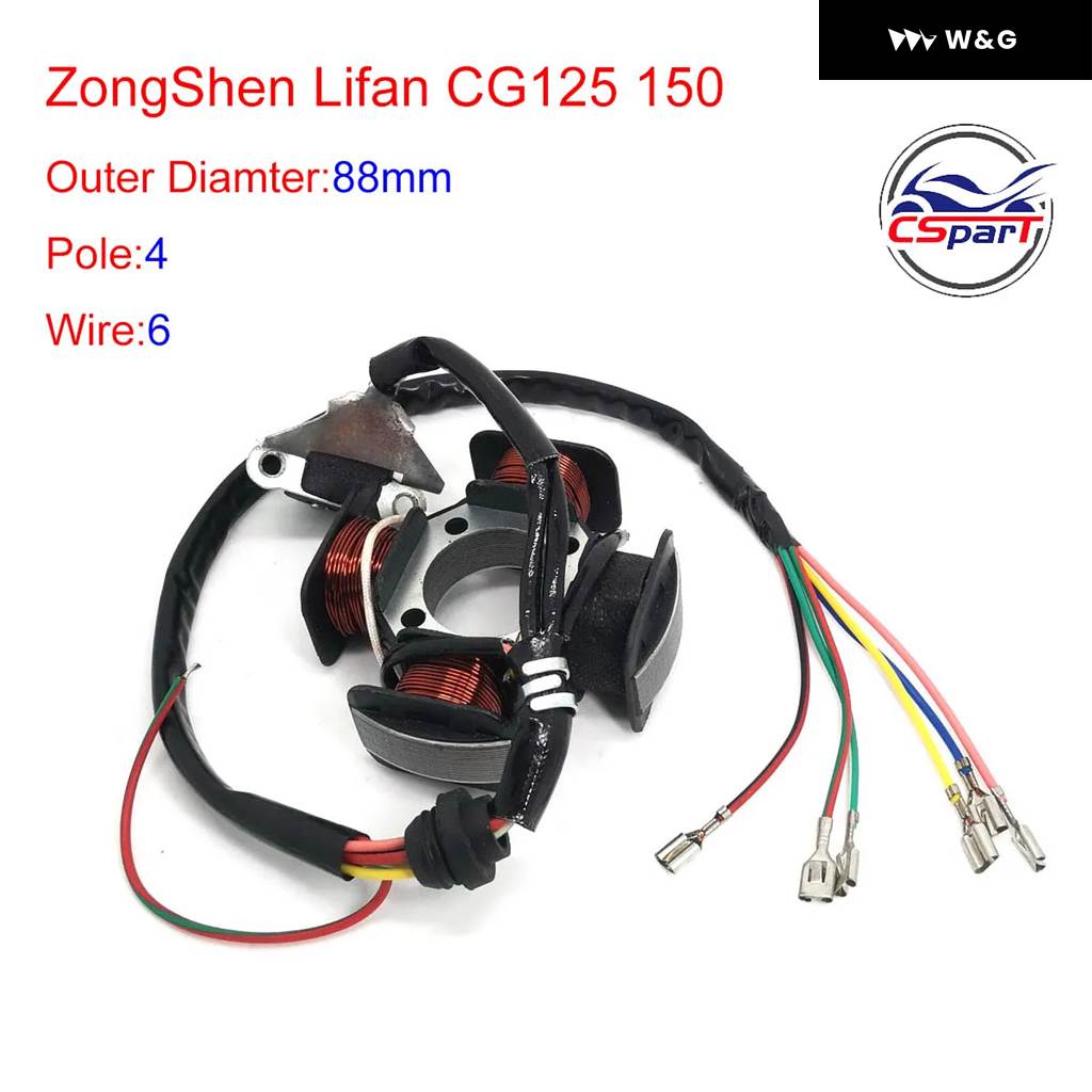 並行輸入品マグネトステーター 4 8 11 12 18 極コイル 5 6 ワイヤー 125CC 150CC 200CC 250CC CG BASHAN SHINERAY TAOTAO ダートピットオートバイ バイの画像