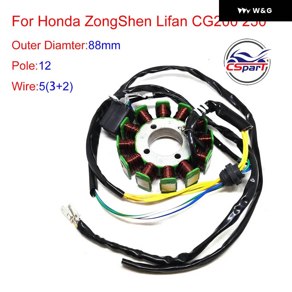 並行輸入品マグネトステーター 4 8 11 12 18 極コイル 5 6 ワイヤー 125CC 150CC 200CC 250CC CG BASHAN SHINERAY TAOTAO ダートピットオートバイ バイの画像