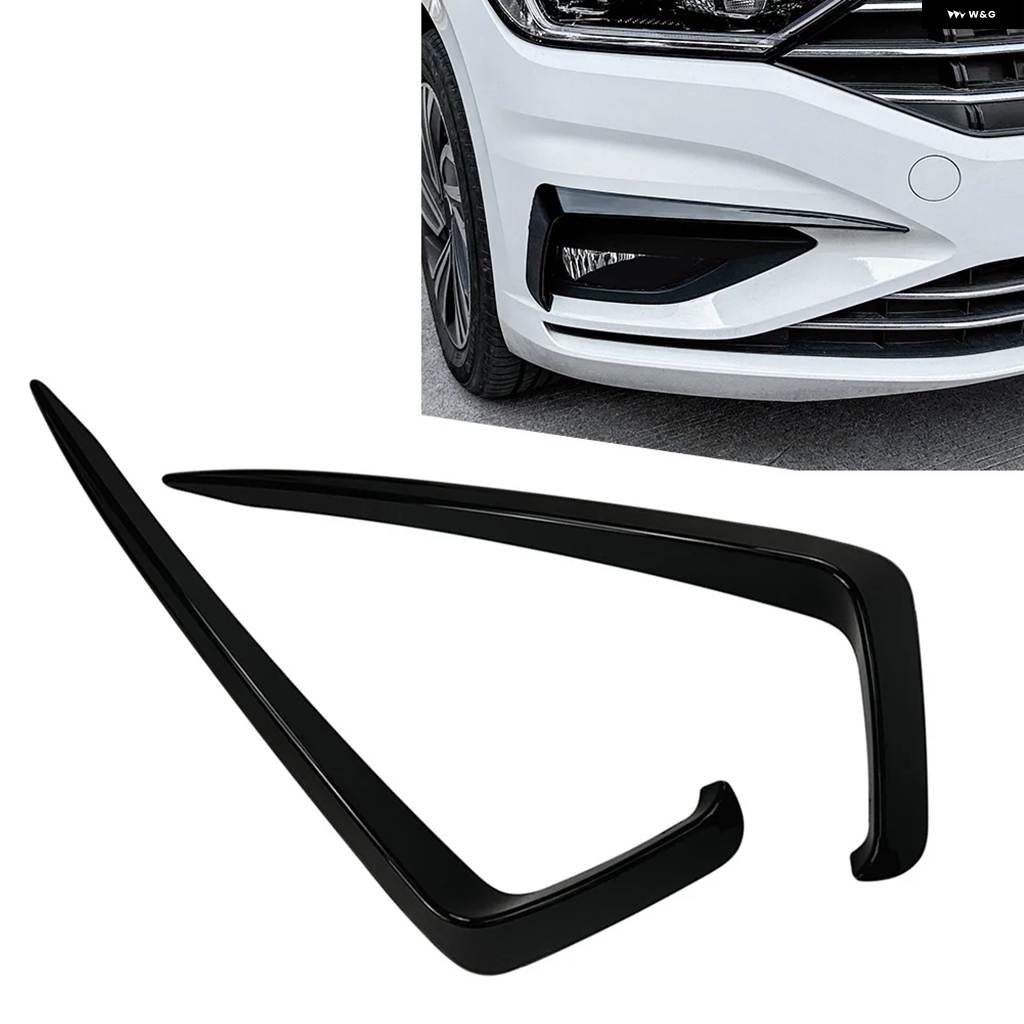 並行輸入品2個 車用フロント バンパー フォグランプ ライト アイブロウ アイリッドカバー トリム デコレーション VW ジェッタ MK7 2019 - 21の画像