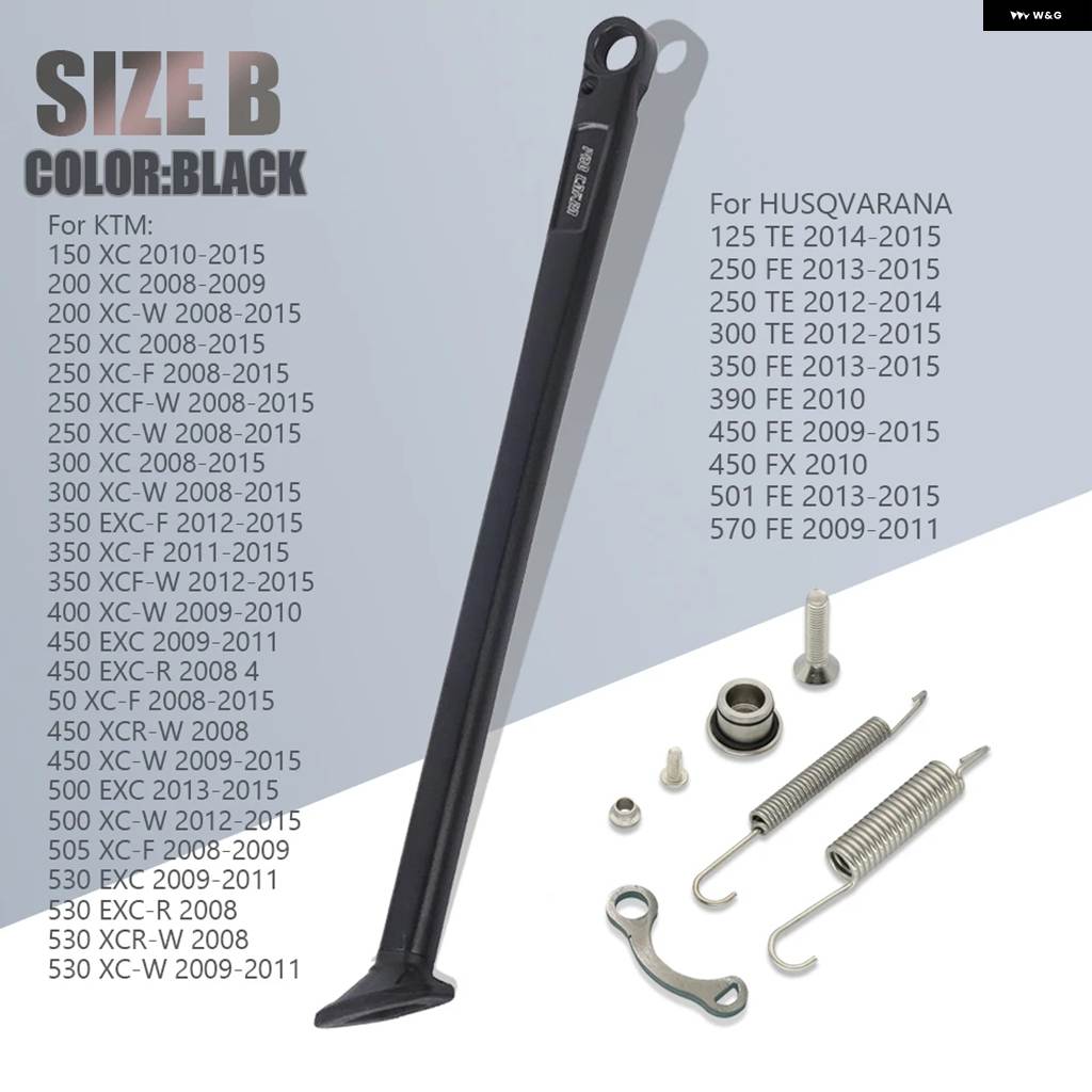並行輸入品バイク パーキング サイド スタンド キック スタンド スプリング キット 付きKTMSXFEXCEXCFXC125200250300530用の画像
