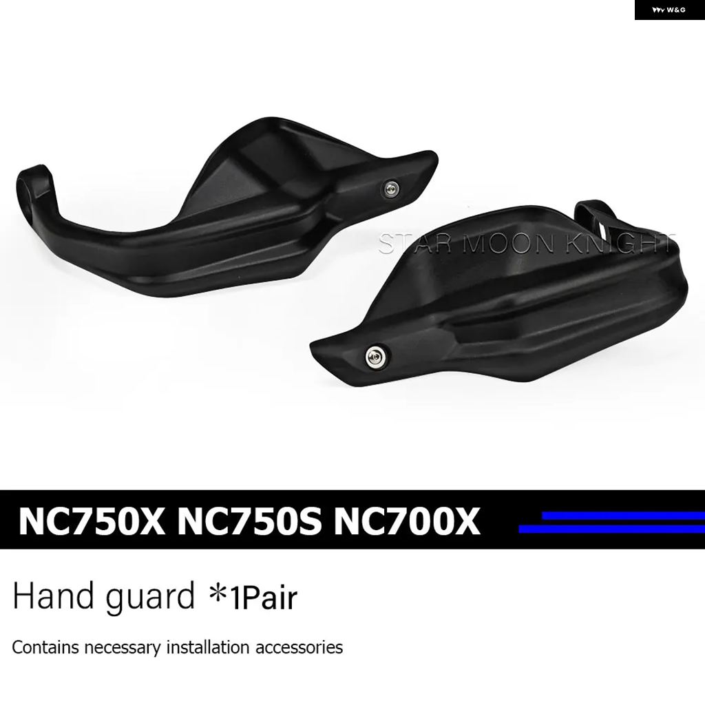 並行輸入品オートバイ バイク ハンドガード ホンダ NC750X NC750S NC700X 2023 2024 2025 ハンドガード エクステンション ハンドルバーの画像