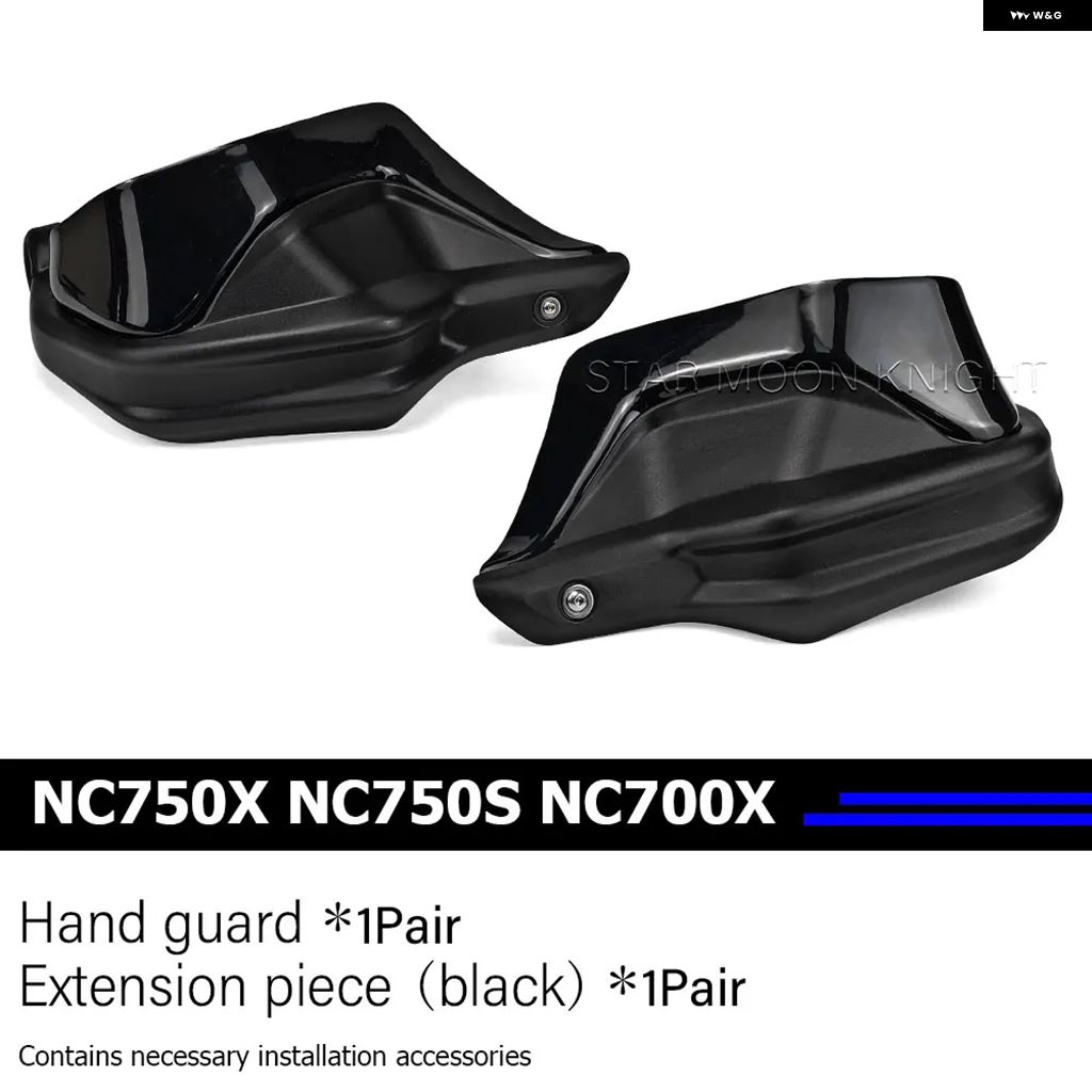 並行輸入品オートバイ バイク ハンドガード ホンダ NC750X NC750S NC700X 2023 2024 2025 ハンドガード エクステンション ハンドルバーの画像