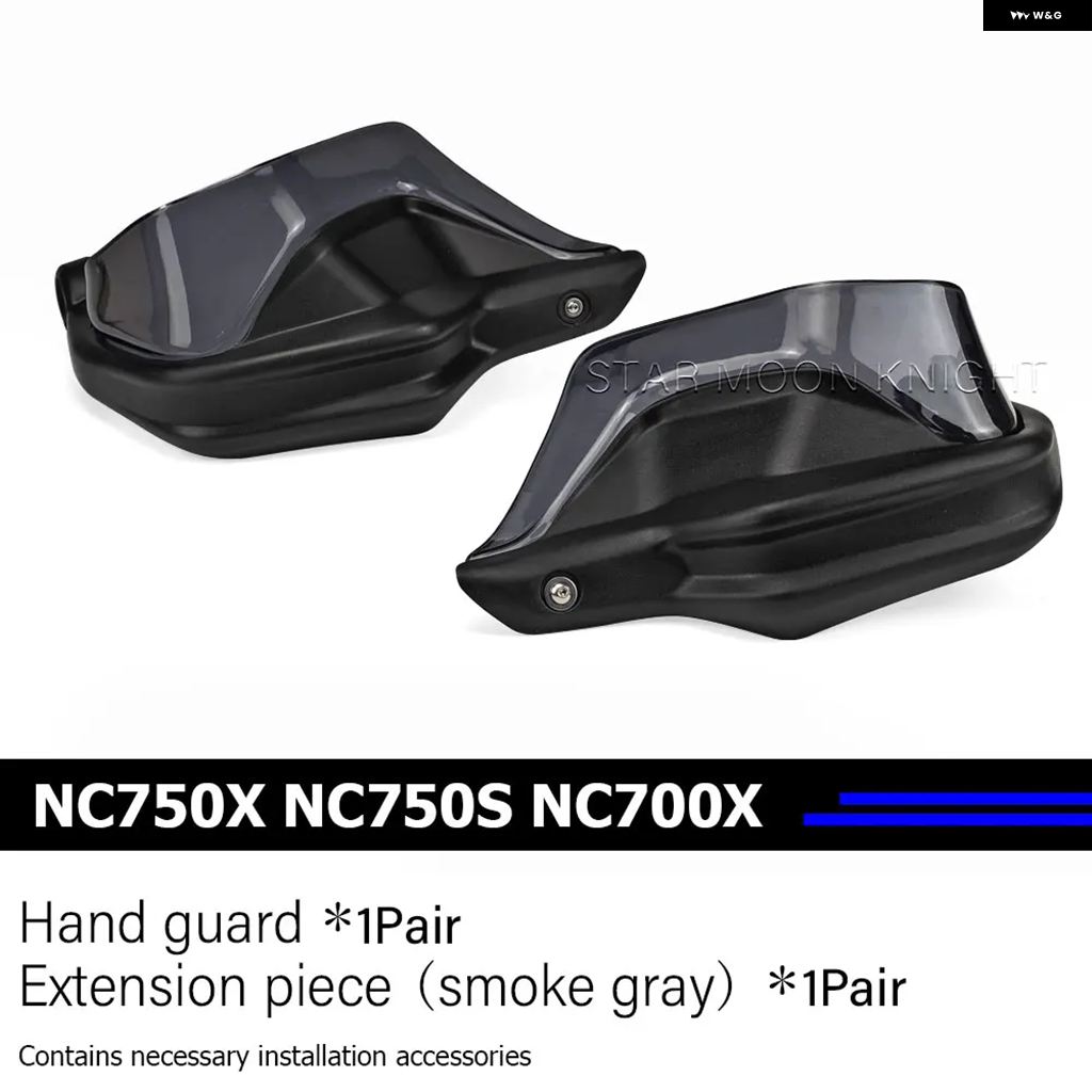 並行輸入品オートバイ バイク ハンドガード ホンダ NC750X NC750S NC700X 2023 2024 2025 ハンドガード エクステンション ハンドルバーの画像
