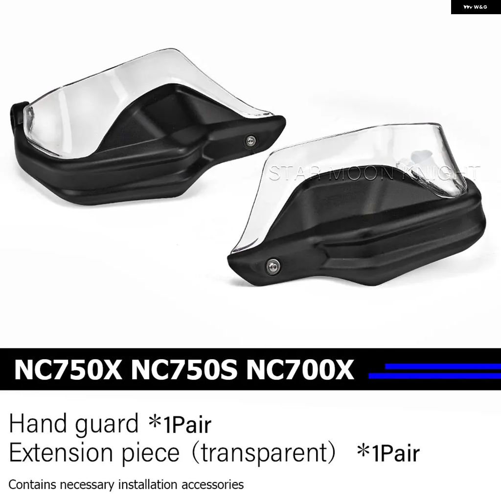 並行輸入品オートバイ バイク ハンドガード ホンダ NC750X NC750S NC700X 2023 2024 2025 ハンドガード エクステンション ハンドルバーの画像