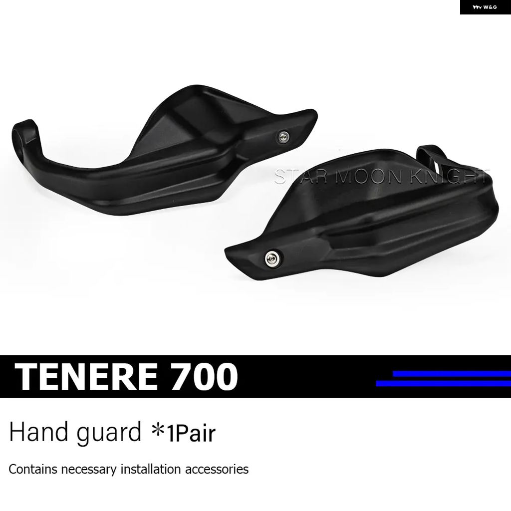 並行輸入品オートバイ バイク ハンドガード ヤマハ TENERE700 XT700Z T7 アクセサリー ハンドガード エクステンション ハンドルバーの画像