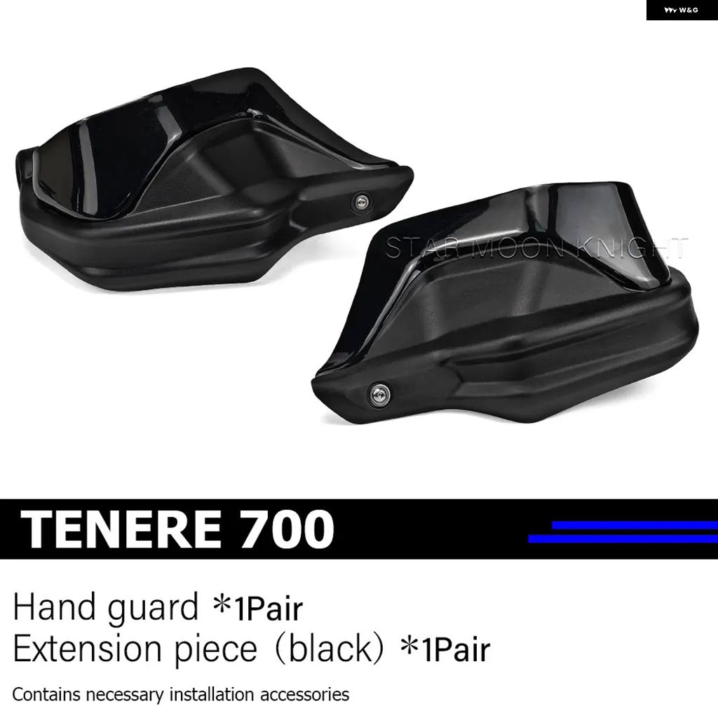 並行輸入品オートバイ バイク ハンドガード ヤマハ TENERE700 XT700Z T7 アクセサリー ハンドガード エクステンション ハンドルバーの画像