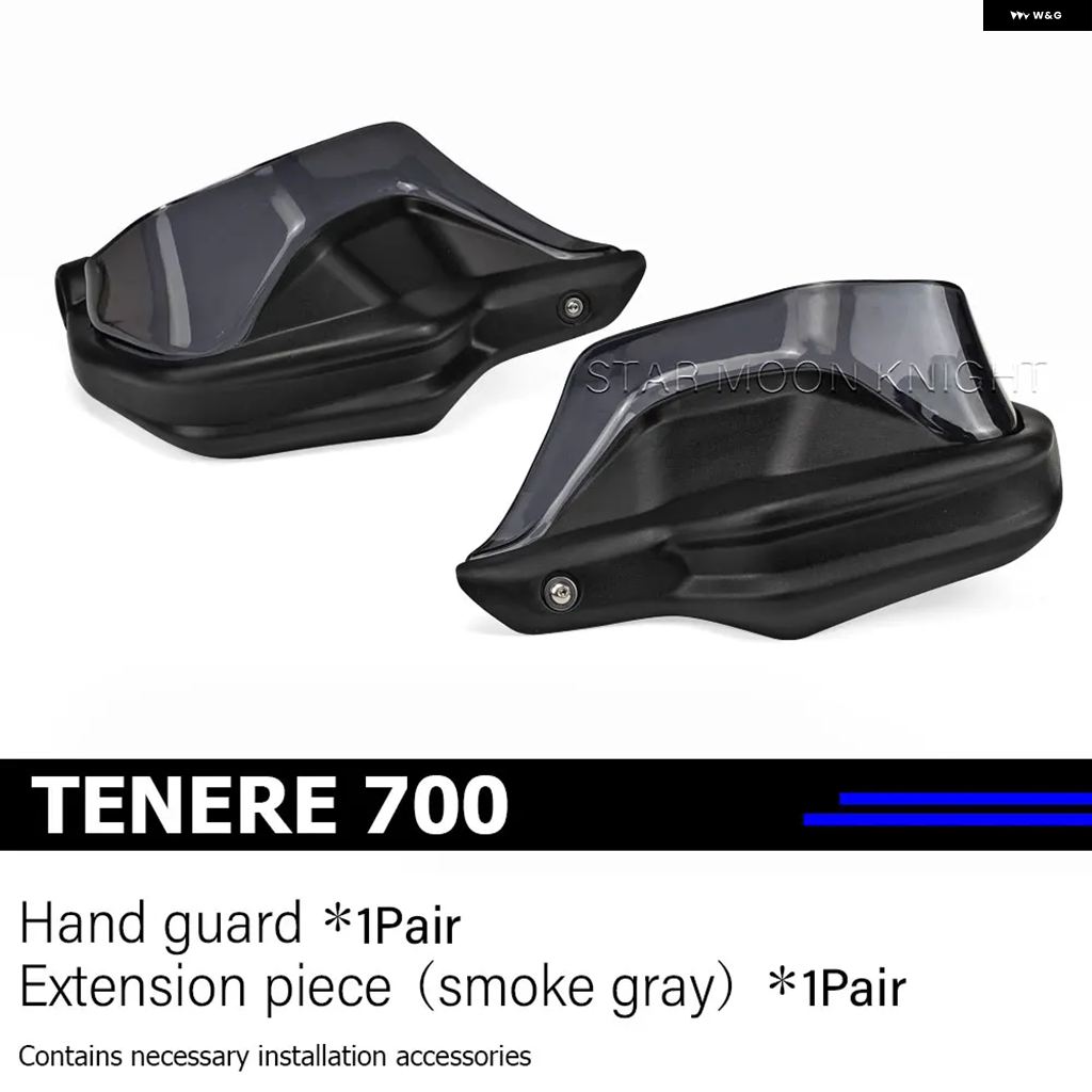 並行輸入品オートバイ バイク ハンドガード ヤマハ TENERE700 XT700Z T7 アクセサリー ハンドガード エクステンション ハンドルバーの画像
