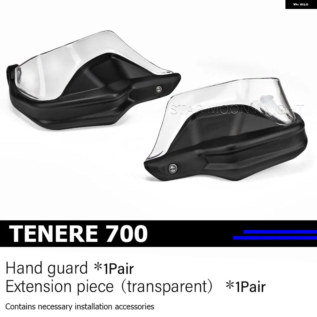 並行輸入品オートバイ バイク ハンドガード ヤマハ TENERE700 XT700Z T7 アクセサリー ハンドガード エクステンション ハンドルバーの画像