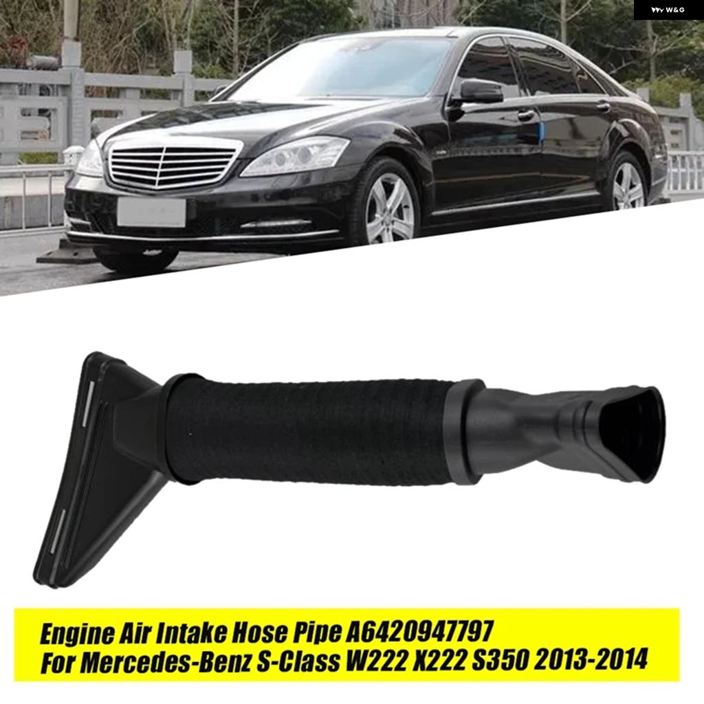 並行輸入品左側 エンジン エアインテークホース パイプ A6420947797 メルセデス ベンツ S クラス W222 X222 S350 2013-2014 車用エアライン チューブの画像