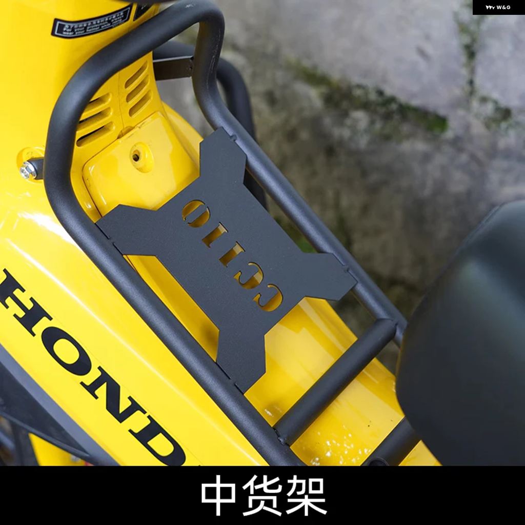 並行輸入品オートバイ バイク パーツ クロスカブ アクセサリーバッグ ホンダ クロスカブ 110 CC110 2023+ ヘッドライト ブラケット ヘッドランプ カバー_5