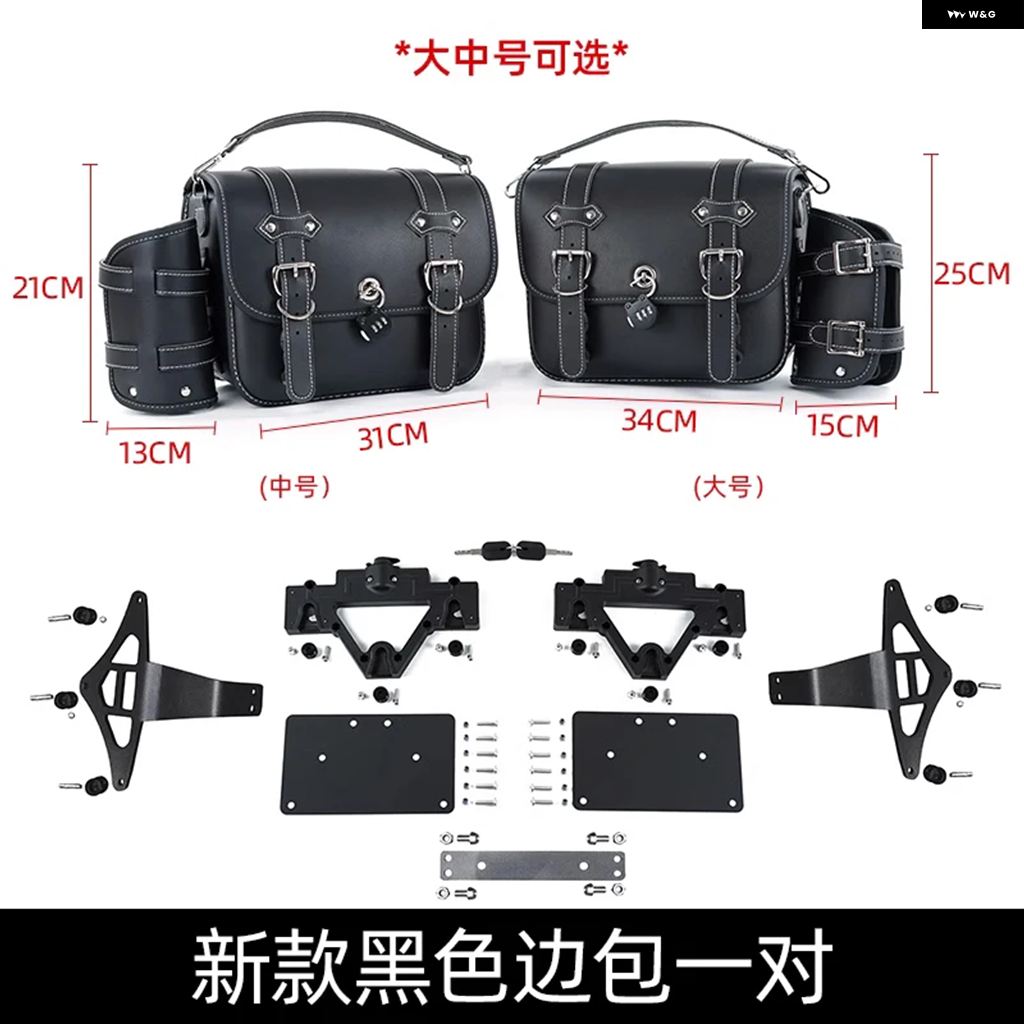 並行輸入品オートバイ バイク パーツ クロスカブ アクセサリーバッグ ホンダ クロスカブ 110 CC110 2023+ ヘッドライト ブラケット ヘッドランプ カバー_10